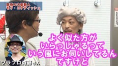 #67 ヒロシ･ヤングアワー /ﾊﾟﾁｽﾛ北斗の拳 転生の章