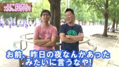 #71 ヒロシ･ヤングアワー/CRﾗﾌﾞ嬢ﾌﾟﾗｽ