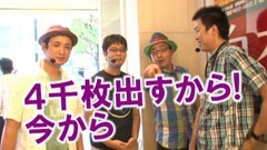 #73 ヒロシ･ヤングアワー/忍魂弐~烈火ﾉ章~/北斗の拳転生の章