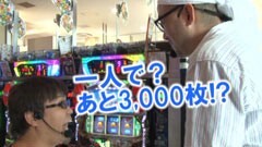 #75 ヒロシ･ヤングアワー/緑ﾄﾞﾝ~ｷﾗﾒｷ!炎のｵｰﾛﾗ伝説~