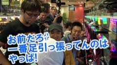 #79 ヒロシ･ヤングアワー/戦国乙女/北斗の拳 転生の章