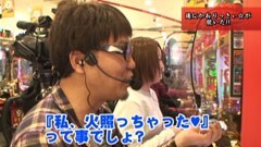 #108 ヒロシ･ヤングアワー/ＣＲルパン三世〜消されたルパン〜３９４ｖｅｒ.