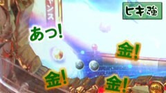#116 ヒロシ・ヤングアワー/キン肉マン 夢の超人タッグ編