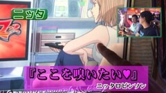 #118 ヒロシ・ヤングアワー/パチスロモンキーターン?