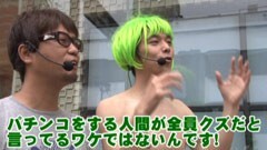 #122 ヒロシ・ヤングアワー/スーパー海物語IN沖縄3 桜マックス