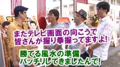 #124 ヒロシ・ヤングアワー/ＣＲ牙狼ＦＩＮＡＬ/パチスロ蒼天の拳２