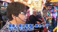 #142 ヒロシ・ヤングアワー/ＣＲ牙狼金色になれＸＸ
