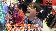 #148 ヒロシ・ヤングアワー/ＣＲアレトロンＦＰＱ