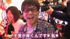 #155 ヒロシ・ヤングアワー/ＣＲ真・花の慶次Ｌ‐３Ｋ