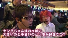 #159 ヒロシ・ヤングアワー/麻雀物語３ 　役満乱舞の究極対戦
