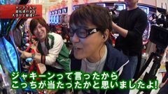 #164 ヒロシ・ヤングアワー/ウルトラバトル烈伝　戦えゼロ！ 