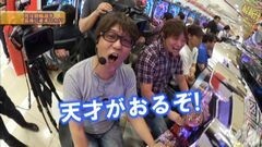 #168 ヒロシ・ヤングアワー/吉宗3　越後屋らんどOPENの巻