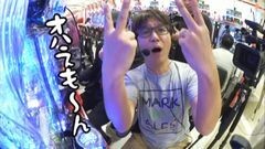 #180 ヒロシ・ヤングアワー/リング　呪い再び