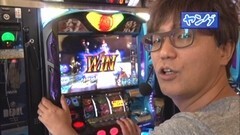 #185 ヒロシ・ヤングアワー/北斗　強敵/ゴッドイーター/CRルパン8