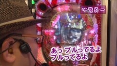 #189 ヒロシ・ヤングアワー/CR神獣王3/ビッグドリーム-259ver.