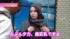 #196 ヒロシ・ヤングアワー/ぱちスロAKB４８ バラの儀式
