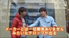 #200 ヒロシ・ヤングアワー/リノ