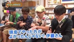 #210 ヒロシ・ヤングアワー/宮古島特集編2