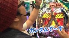 #221 ヒロシ・ヤングアワー/ラストシューティング/北斗無双