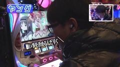 #251 ヒロシ・ヤングアワー/魔法少女まどか☆マギカ2