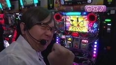 #255 ヒロシ・ヤングアワー/SHAKEIII