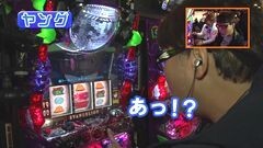 #268 ヒロシ・ヤングアワー/ヱヴァンゲリヲン・勝利への願い
