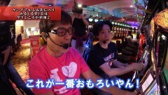 #277 ヒロシ・ヤングアワー/パチスロツインエンジェルBREAK