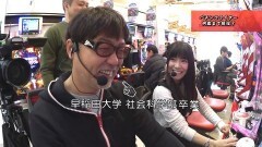 #287 ヒロシ・ヤングアワー/未公開トーク集