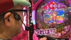 #298 ヒロシ・ヤングアワー/北斗7/北斗無双/熊酒場２丁目店