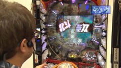 #304 ヒロシ・ヤングアワー/北斗7 転生/真・北斗無双