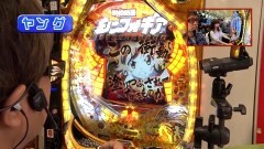 #318 ヒロシ・ヤングアワー/CRF戦姫絶唱シンフォギア