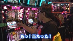 #322 ヒロシ・ヤングアワー/不二子 TYPE A+