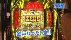 #327 ヒロシ・ヤングアワー/キャプ翼2/ディセント/HIGH&LOW