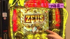 #328 ヒロシ・ヤングアワー/キャプ翼 黄金/ディセント/HIGH＆LOW