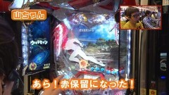 #333 ヒロシ・ヤングアワー/ウルトラセブン2