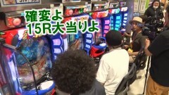 #336 ヒロシ・ヤングアワー/シンフォギア/大海物語4