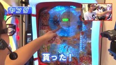 #337 ヒロシ・ヤングアワー/CRダイナマイトキングin沖縄