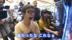 #338 ヒロシ・ヤングアワー/CRリング 呪縛RUSH