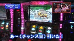 #341 ヒロシ・ヤングアワー/GI優駿倶楽部