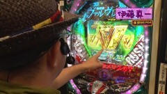 #344 ヒロシ・ヤングアワー/ヴヴヴW/真・北斗無双第2章