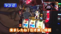 #345 ヒロシ・ヤングアワー/HEY!鏡