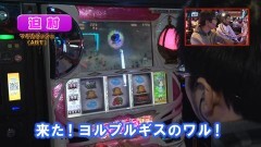 #346 ヒロシ・ヤングアワー/魔法少女まどか☆マギカ