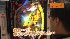 #351 ヒロシ・ヤングアワー/シンフォギア/大海4BK/慶次2漆黒