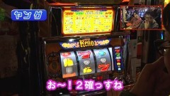 #353 ヒロシ・ヤングアワー/スーパーリノＸＸ