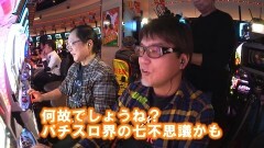 #354 ヒロシ・ヤングアワー/戦コレ！［泰平女君］徳川家康