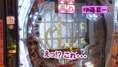 #356 ヒロシ・ヤングアワー/鏡/PAきくり/PA喰霊-零‐葵上
