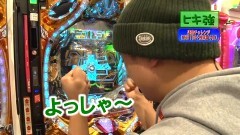 #364 ヒロシ・ヤングアワー/ゴルゴ13/沖縄4桜/バジ絆/沖ドキ