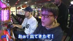 #369 ヒロシ・ヤングアワー/ダンまち