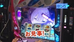 #375 ヒロシ・ヤングアワー/Re:ゼロ/北斗無双/ファフナー2