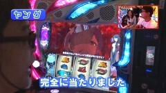 #377 ヒロシ・ヤングアワー/Re:ゼロから始める異世界生活